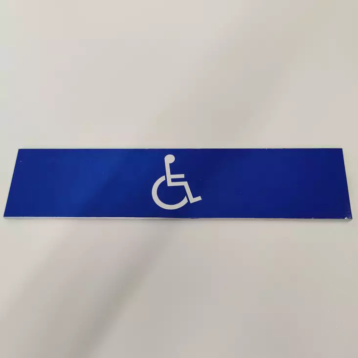 INVAPAIKKA LISÄKILPI, 400x90mm, SI/VA, HEIJASTAVA - Ulko-opasteet - 102287 - 1