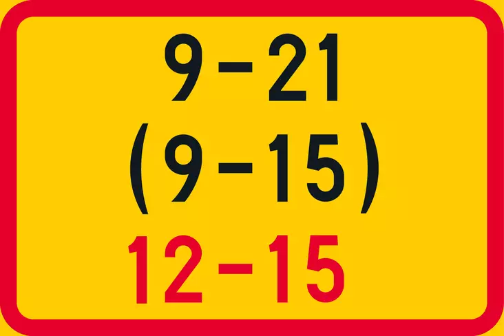 H17.1_3 VOIMASSAOLOAIKA - H1-H23 Lisäkilvet - 102058P - 1