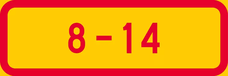 H17.3 VOIMASSAOLOAIKA - H1-H23 Lisäkilvet - 102070P - 1